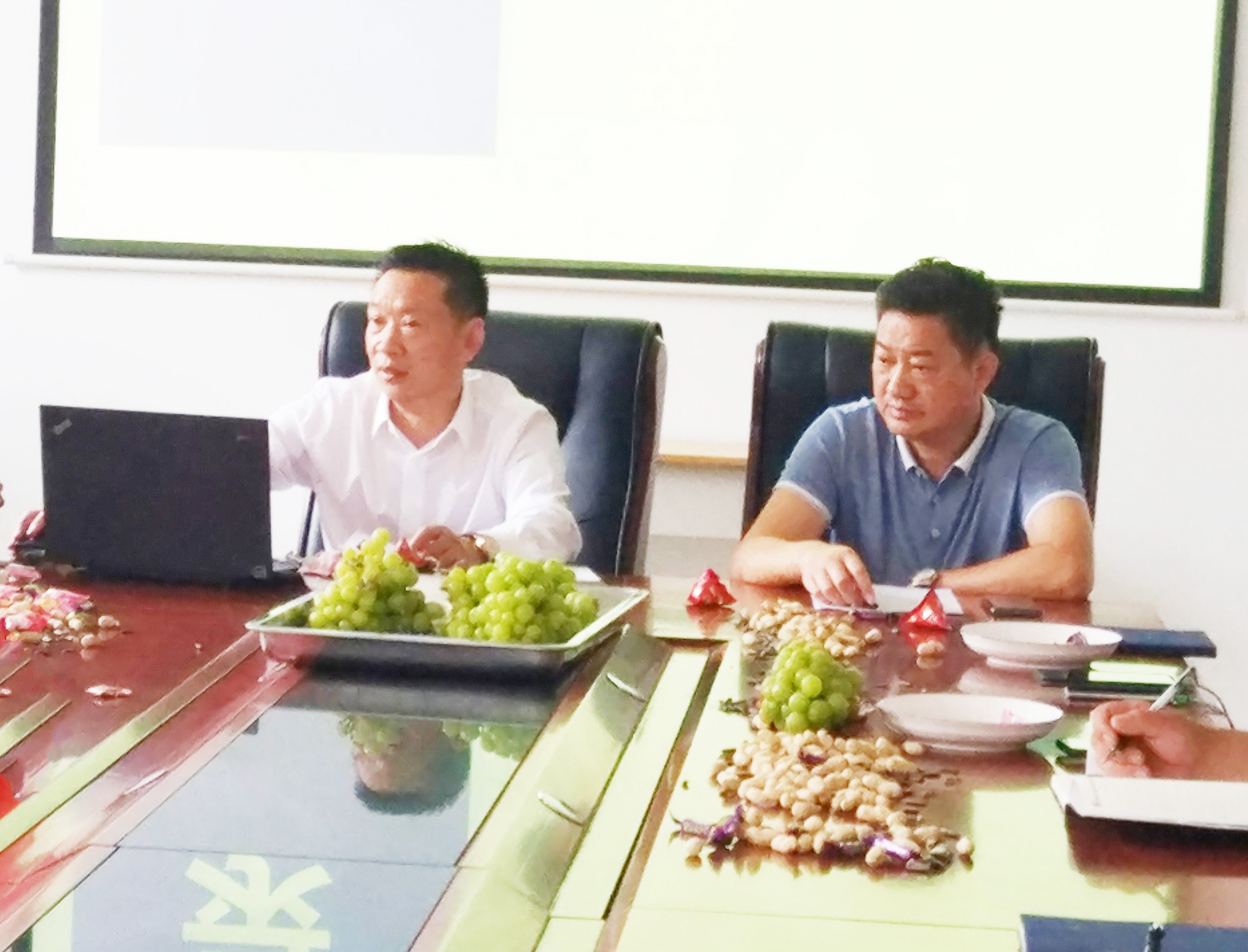 整裝再出發(fā)，奮起新安太