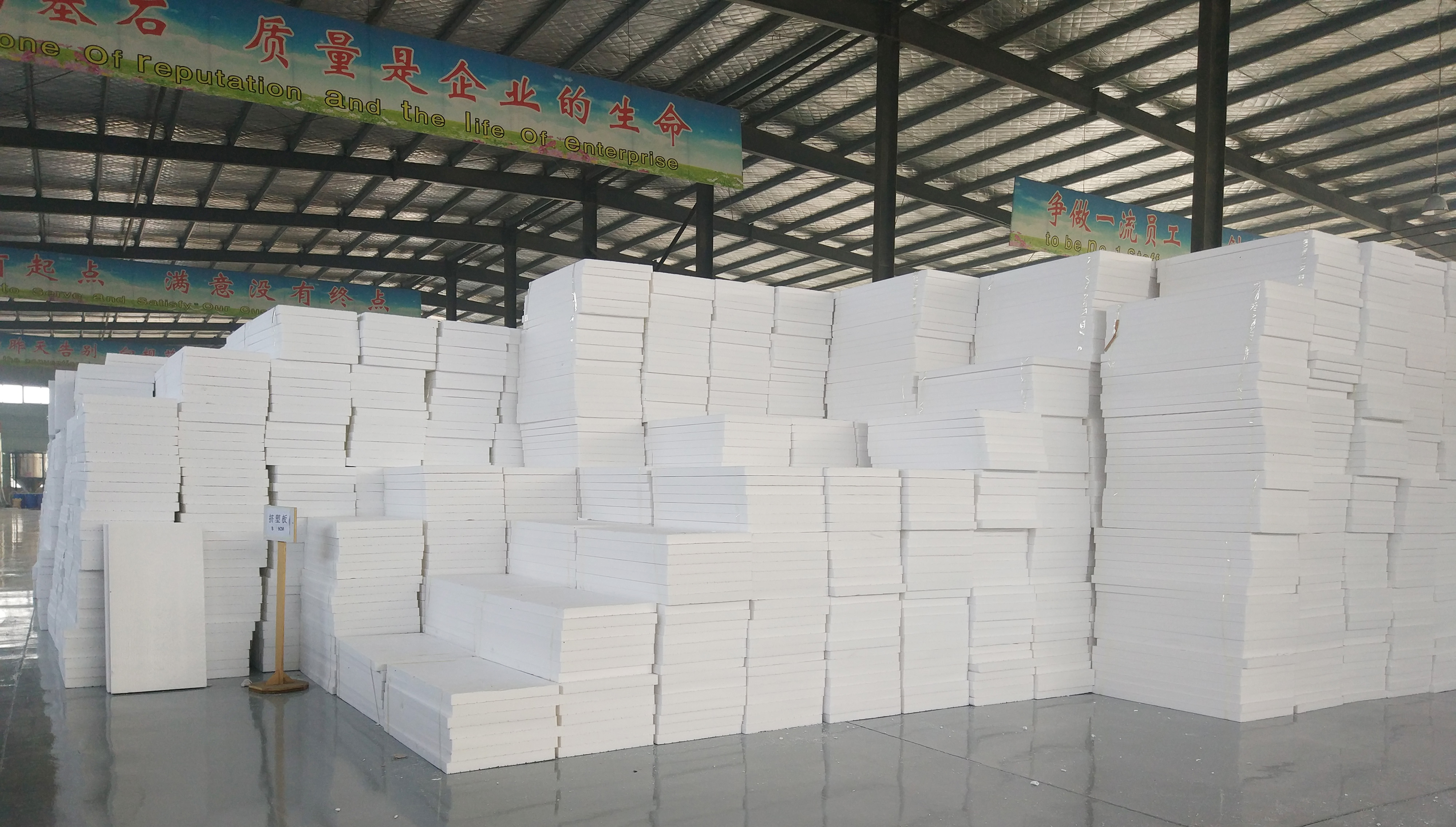 三大常用保溫材料導(dǎo)熱系數(shù)與分析