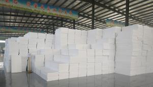 三大常用保溫材料導(dǎo)熱系數(shù)與分析