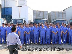 企業(yè)風(fēng)采