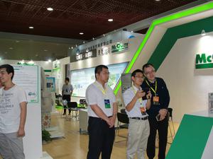 企業(yè)風(fēng)采