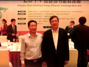 企業(yè)風(fēng)采